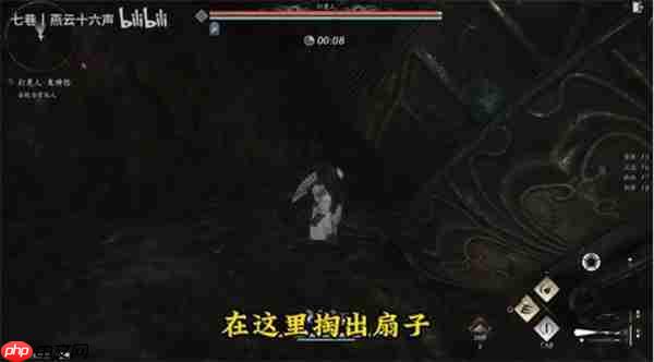 燕云十六声打更人怎么无伤打-燕云十六声打更人无伤打法技巧一览