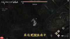 燕云十六声打更人怎么无伤打-燕云十六声打更人无伤打法技巧一览
