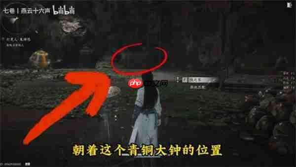 燕云十六声打更人怎么无伤打-燕云十六声打更人无伤打法技巧一览