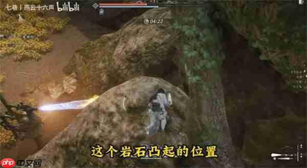 燕云十六声打更人怎么无伤打-燕云十六声打更人无伤打法技巧一览