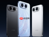 iQOO Neo11至尊版、iQOO Z11S正式发布：2K游戏视效与万级大电池同台登场！