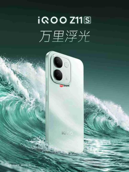 iQOO Neo11至尊版、iQOO Z11S正式发布：2K游戏视效与万级大电池同台登场！