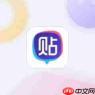 吞噬星空萌新怎么玩