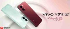 vivo Y31t 5G发布 搭载7200mAh电池和120Hz屏幕