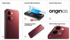 vivo Y31t 5G发布 搭载7200mAh电池和120Hz屏幕