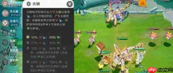 崩坏因缘精灵皎鹿精灵强度怎么样皎鹿精灵强度介绍