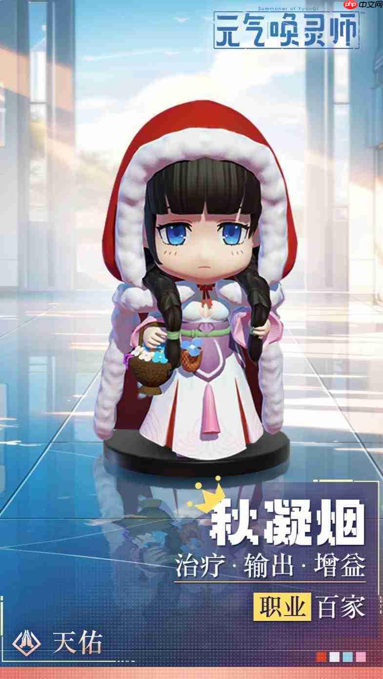 元气唤灵师技能怎么加点师技能加点攻略