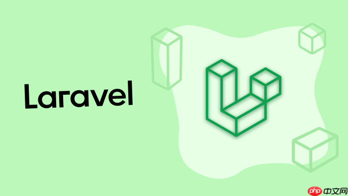 laravel队列任务中传递get参数实现方法