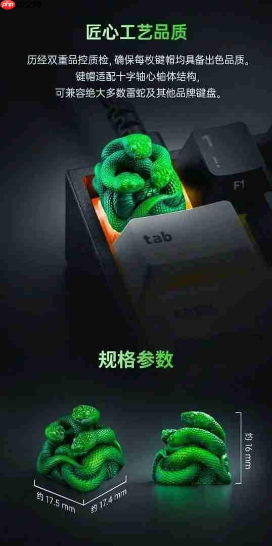 天价外设!雷蛇全新手工键帽官宣 单颗售价赶超整机