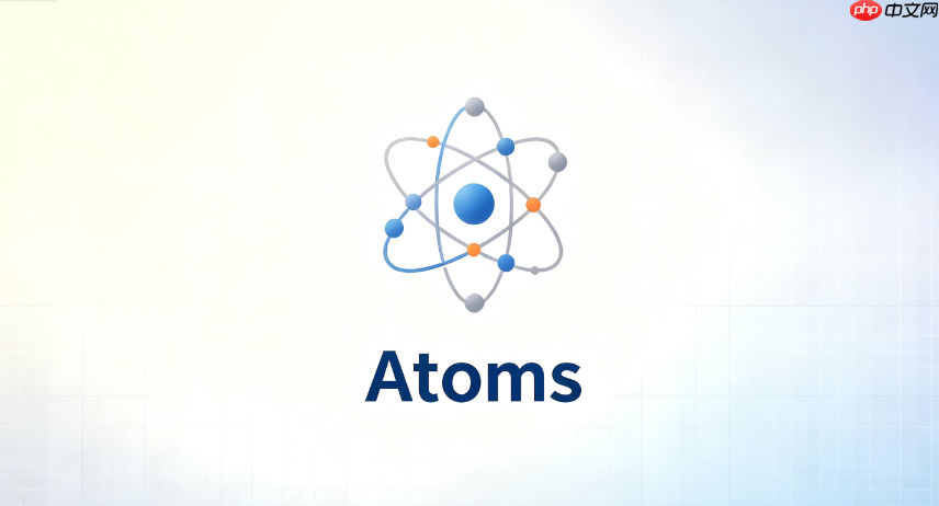 atoms项目绑定自有域名上线方法