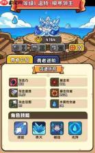 猫咪大作战角色哪个强角色强度一览