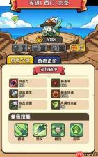 猫咪大作战角色哪个强角色强度一览