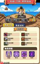 猫咪大作战角色哪个强角色强度一览