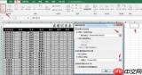 Excel2013数据透视表怎么插入切片器