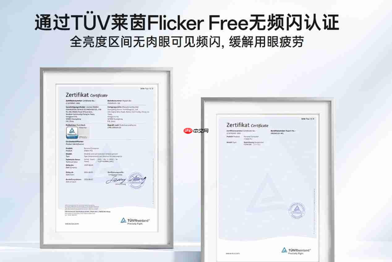 小学生学习机怎么选?护眼真的很重要!热门机型护眼配置实测