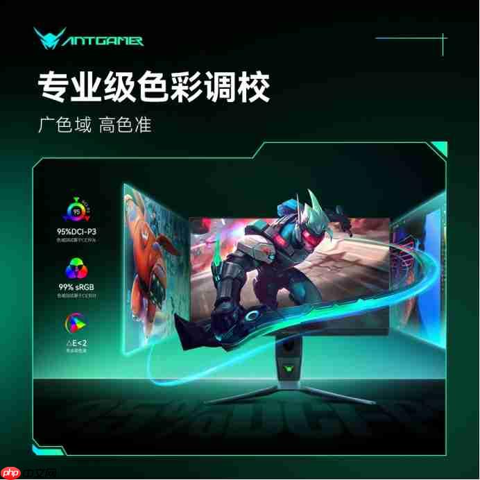 预算5000元FAST IPS电竞显示器选哪个品牌?蚂蚁电竞ANT275PQ MAX