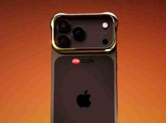 苹果iphone 18 pro据称改动极小 保护壳可与17 pro通用