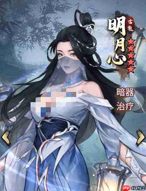 古龙群侠传西门吹雪怎么玩西门吹雪玩法攻略