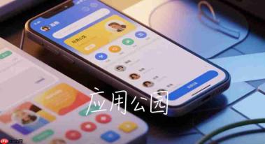 做付费社交小程序,风险到底是什么?