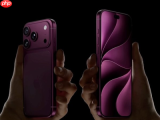 新机未到配件先行，iPhone 18系列手机壳已开售