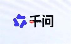 无需GPU纯CPU推理！阿里玄铁C950芯片完成历史首秀