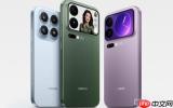 小米17系列国内销量逼近600万台 Ultra版超24万台