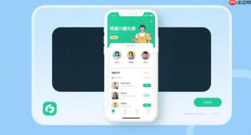 搭建兴趣社群小程序,模板真的够用吗?
