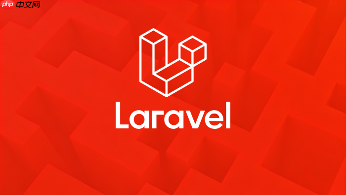 laravel6绑定闭包递归错?避免自引用解决