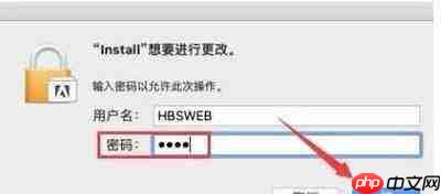 如何获取Adobe Bridge安装文件了解Adobe Bridge部署流程