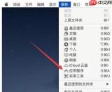 如何获取Adobe Bridge安装文件了解Adobe Bridge部署流程