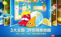 保卫萝卜4仙境奇遇记82关怎么过