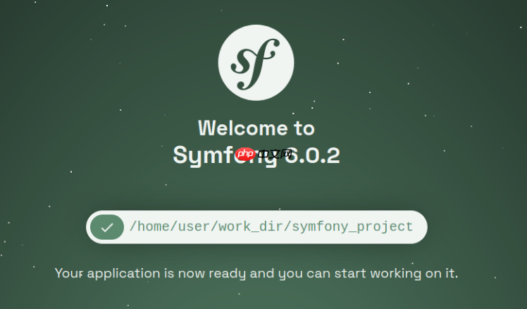 symfony4自定义服务可选依赖nullable参数设置