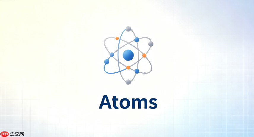 atoms多模型同时调用数据冲突怎么解决