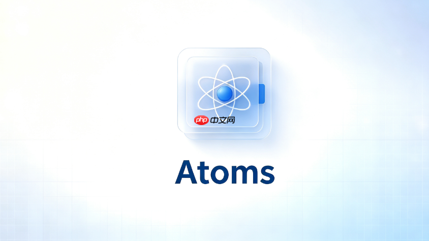 atoms项目一键发布生产环境步骤