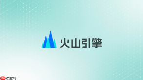 如何获取火山引擎豆包API Key完成接口调用