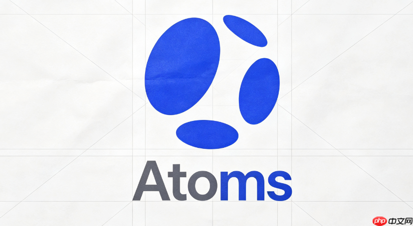 atoms部署后添加自定义域名步骤