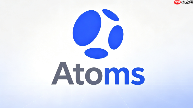 atoms项目代码导出后多平台部署