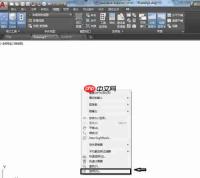 autoCAD2010如何更改背景颜色