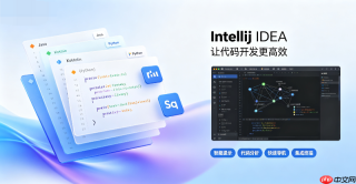 Windows12用户IntelliJ IDEA编译速度慢的优化方案