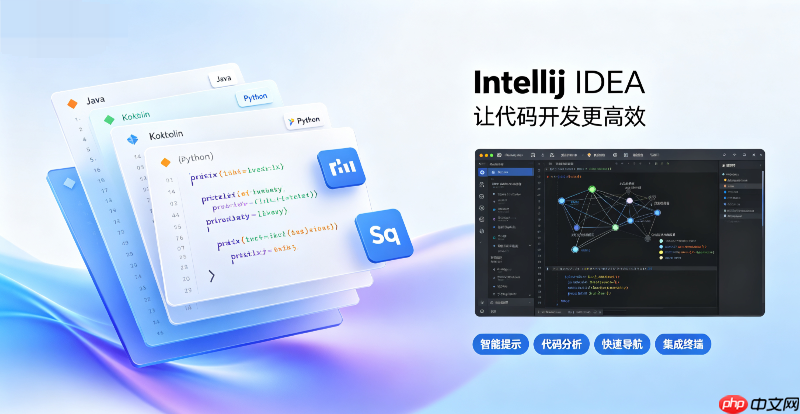 windows12用户intellij idea编译速度慢的优化方案