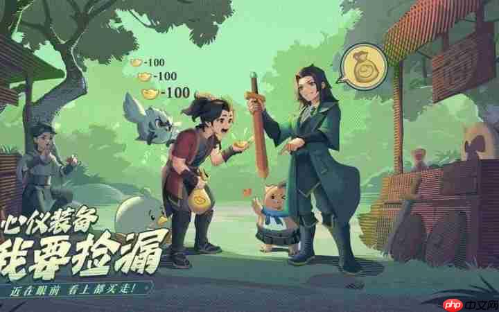 离火之境平民攻略-平民省钱攻略