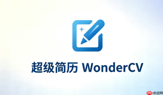 超级简历双语简历切换失效怎么处理