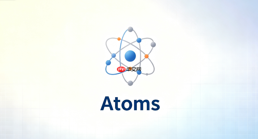 atoms代码生成后修改控制器业务逻辑处理办法