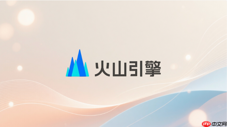 seedance视频生成任务重复提交规避实现