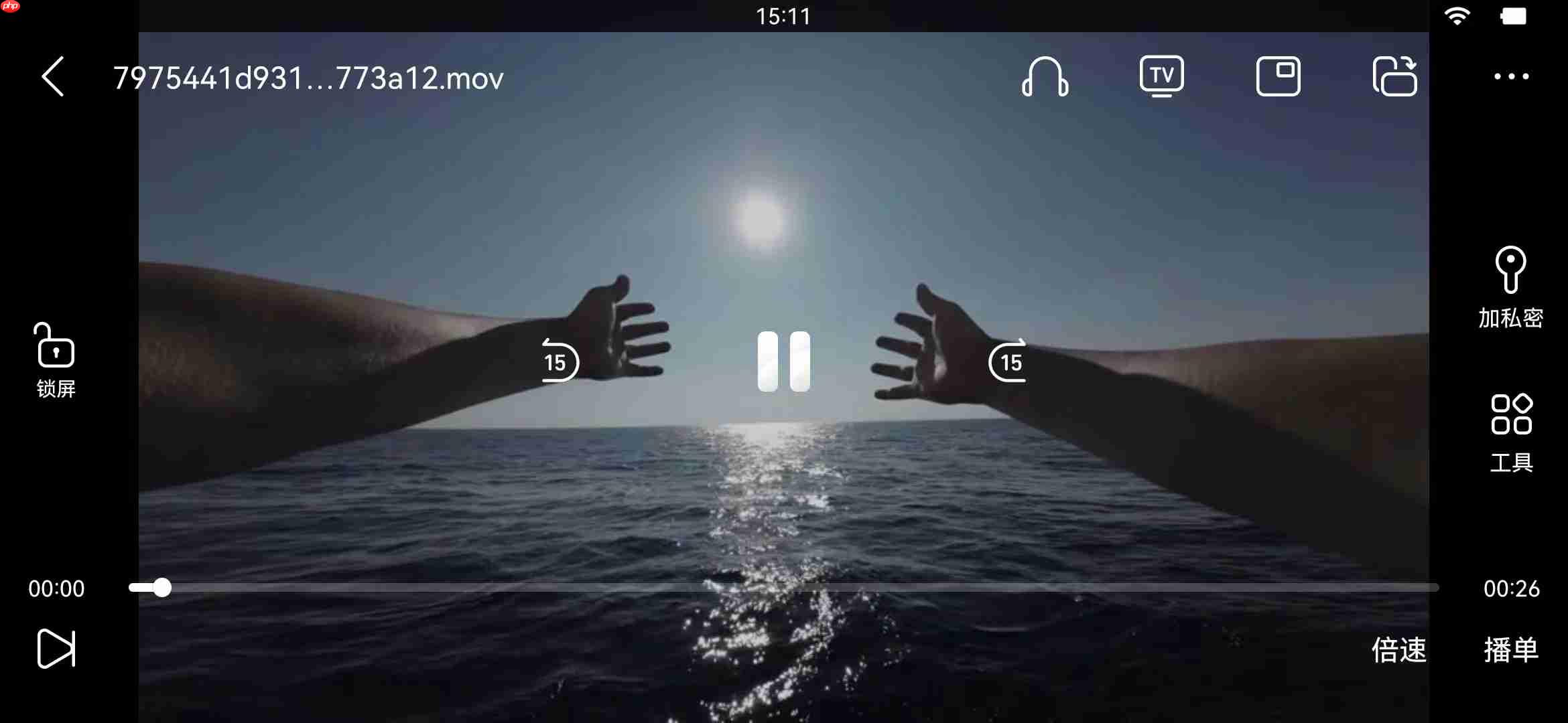 播放mov视频,难道还有难题?瞧QQ浏览器如何轻松解决!