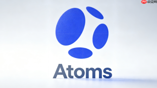 Atoms项目部署Atoms Cloud快速上手