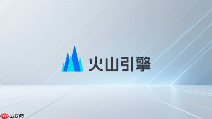 openai sdk兼容调用火山引擎豆包api步骤