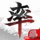 魔镜物语迷失之墟怎么玩