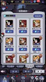 魔镜物语迷失之墟怎么玩