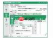 按键精灵如何找屏幕坐标